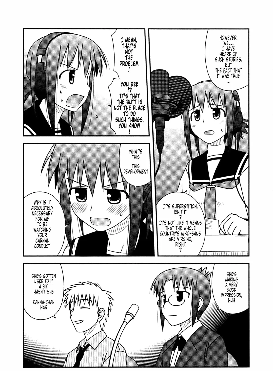 Read Voice Work! chapter 27 image 36 on Lezhin