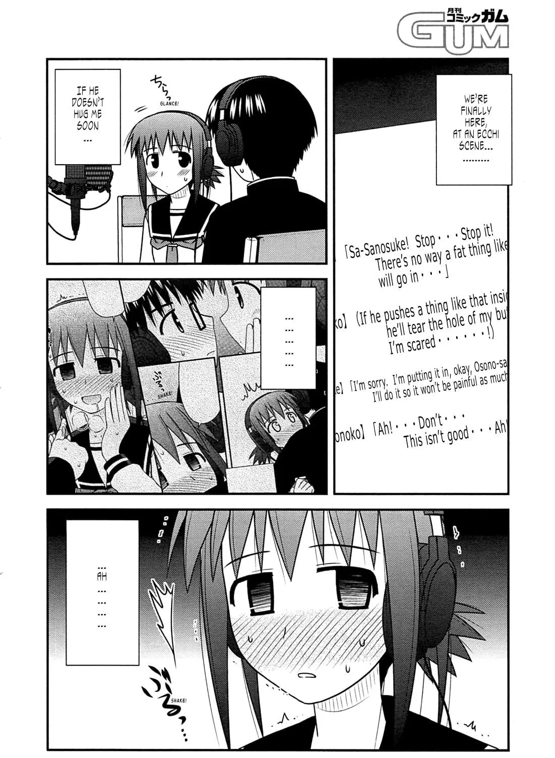 Read Voice Work! chapter 27 image 38 on Lezhin