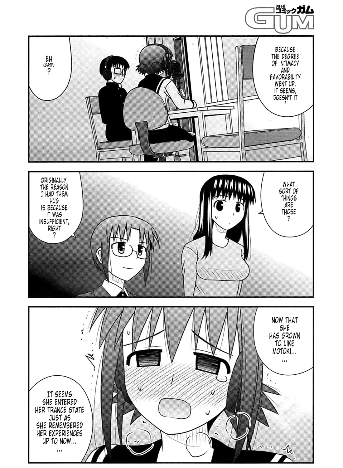 Read Voice Work! chapter 27 image 44 on Lezhin