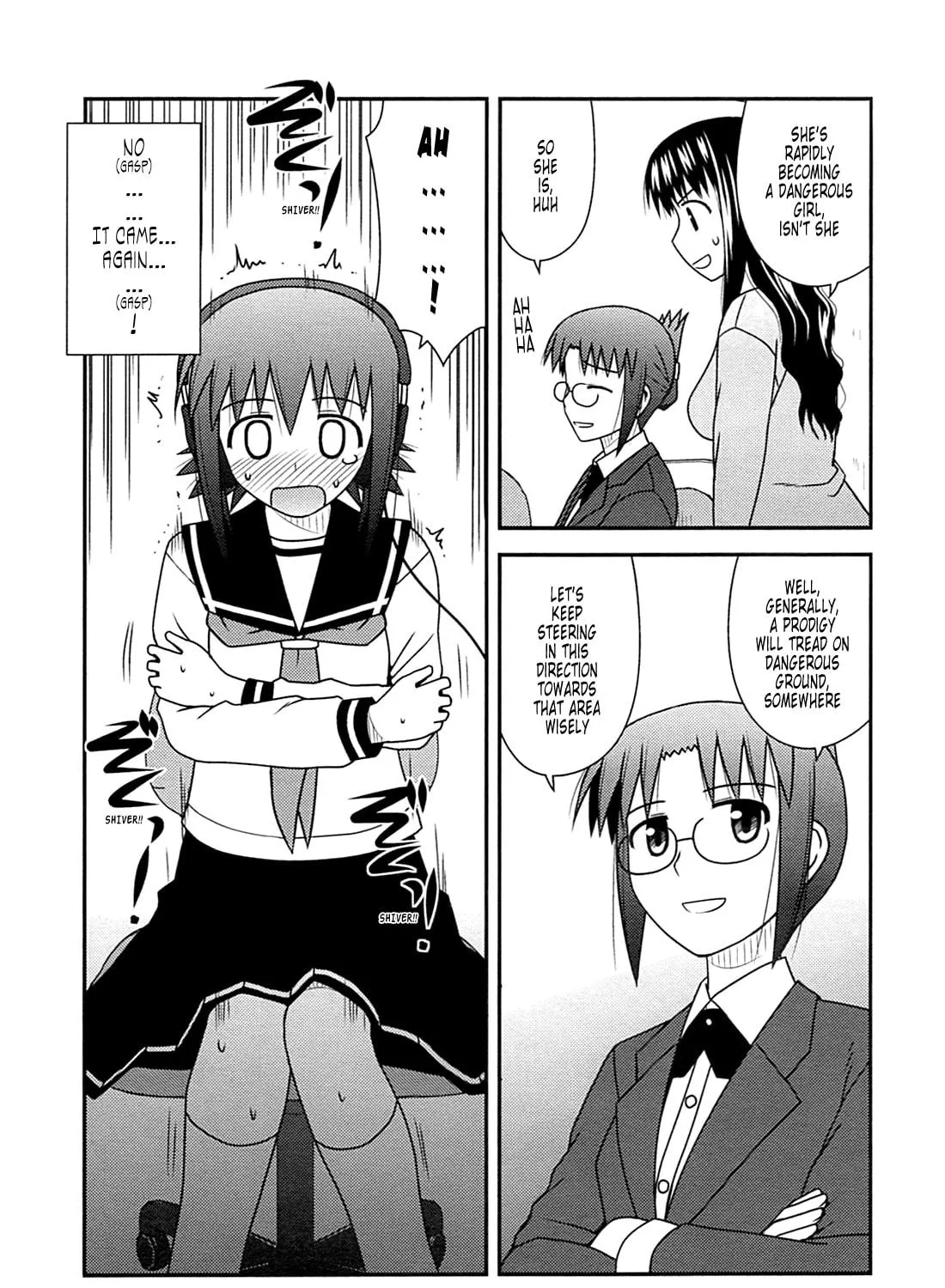 Read Voice Work! chapter 27 image 46 on Lezhin