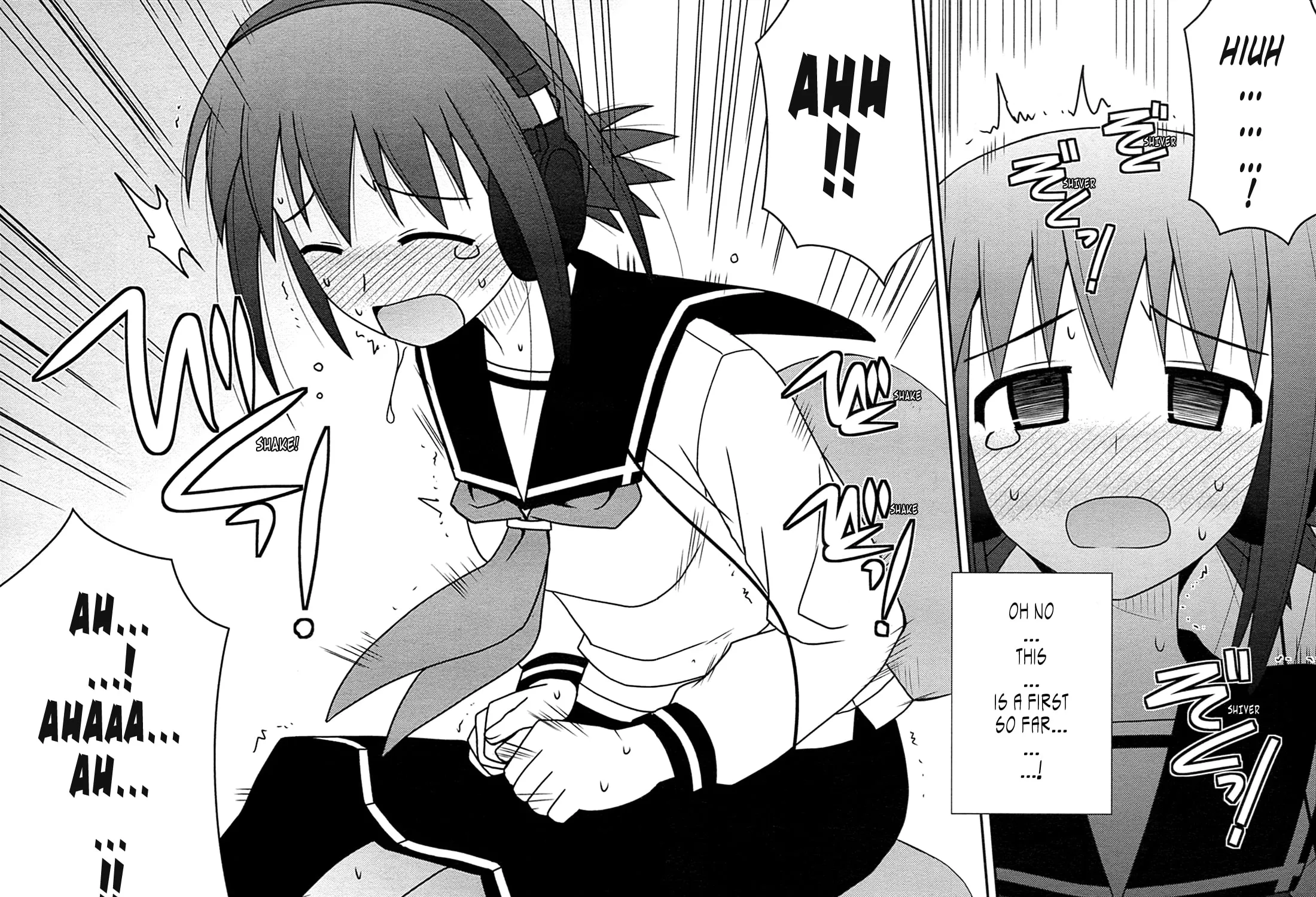 Read Voice Work! chapter 27 image 48 on Lezhin