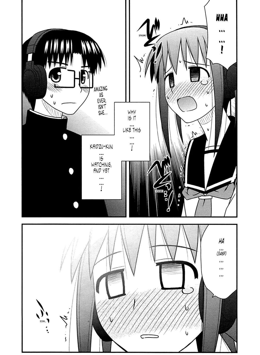 Read Voice Work! chapter 27 image 50 on Lezhin