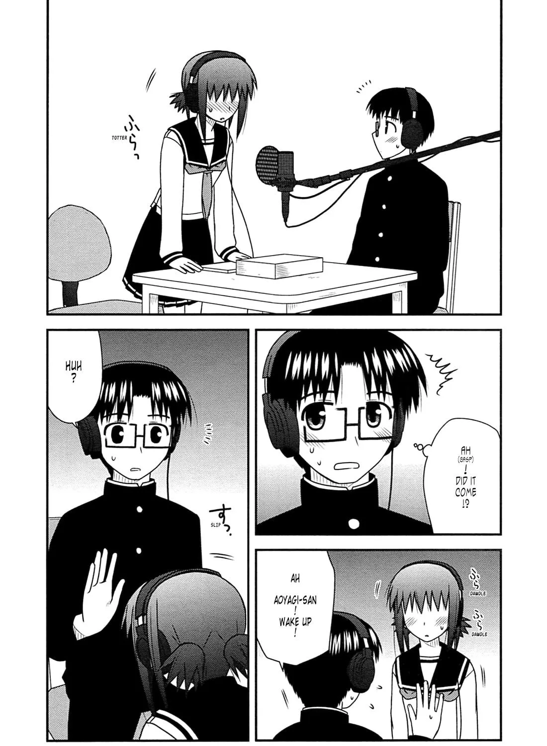 Read Voice Work! chapter 27 image 52 on Lezhin