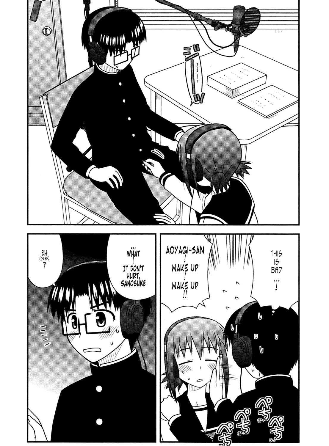 Read Voice Work! chapter 27 image 54 on Lezhin