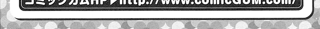 Read Voice Work! chapter 27 image 61 on Lezhin