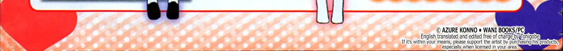 Read Voice Work! chapter 28 image 1 on Lezhin