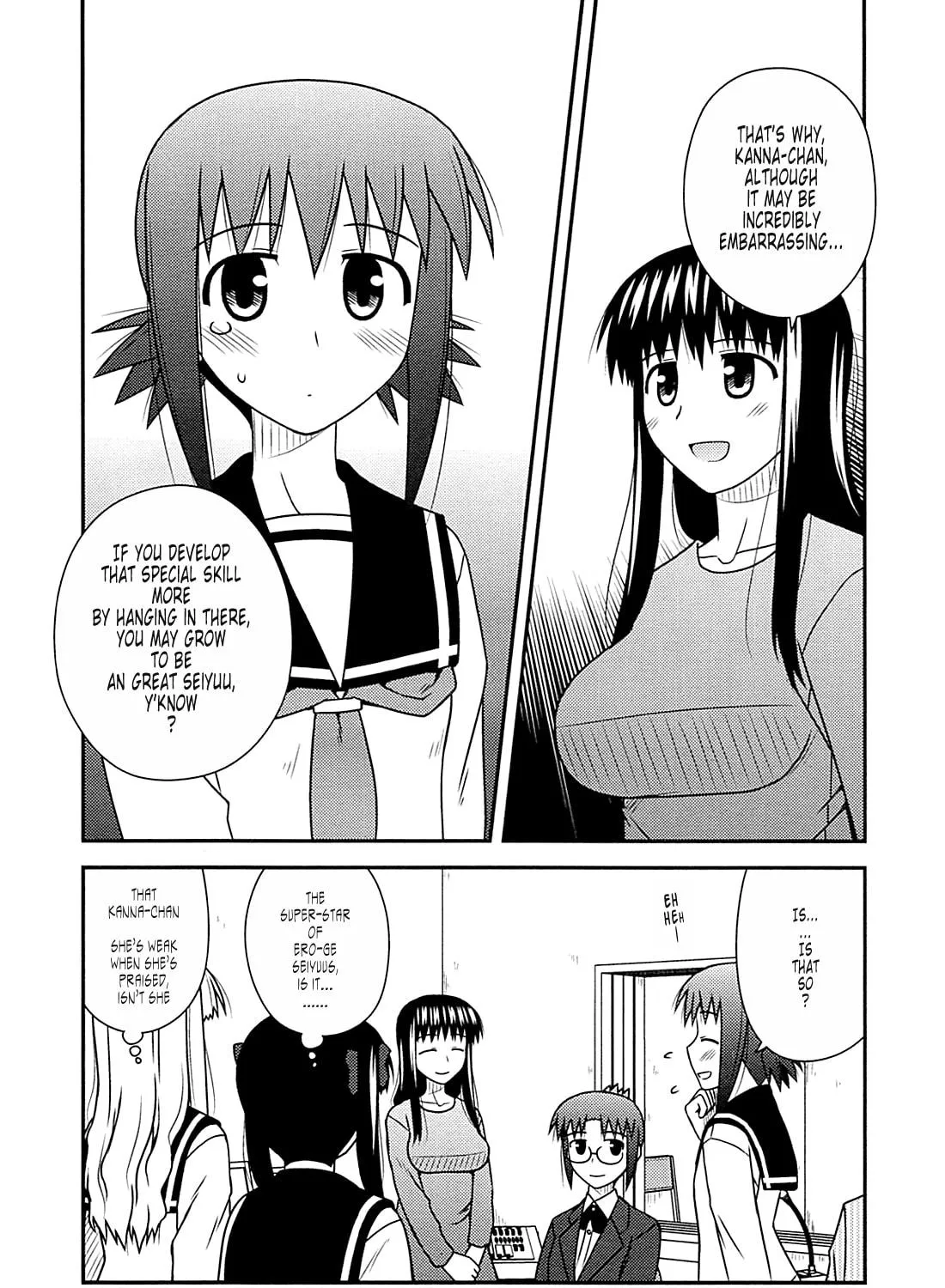 Read Voice Work! chapter 28 image 16 on Lezhin