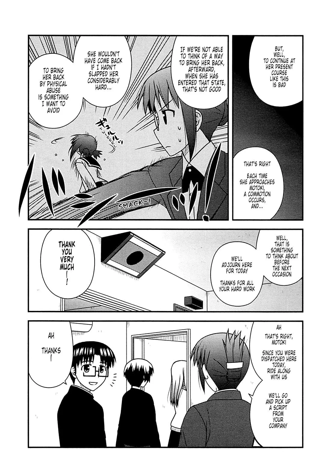 Read Voice Work! chapter 28 image 18 on Lezhin