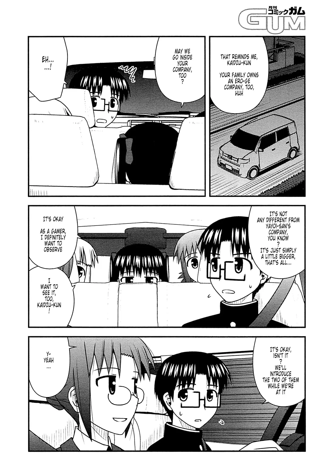 Read Voice Work! chapter 28 image 20 on Lezhin