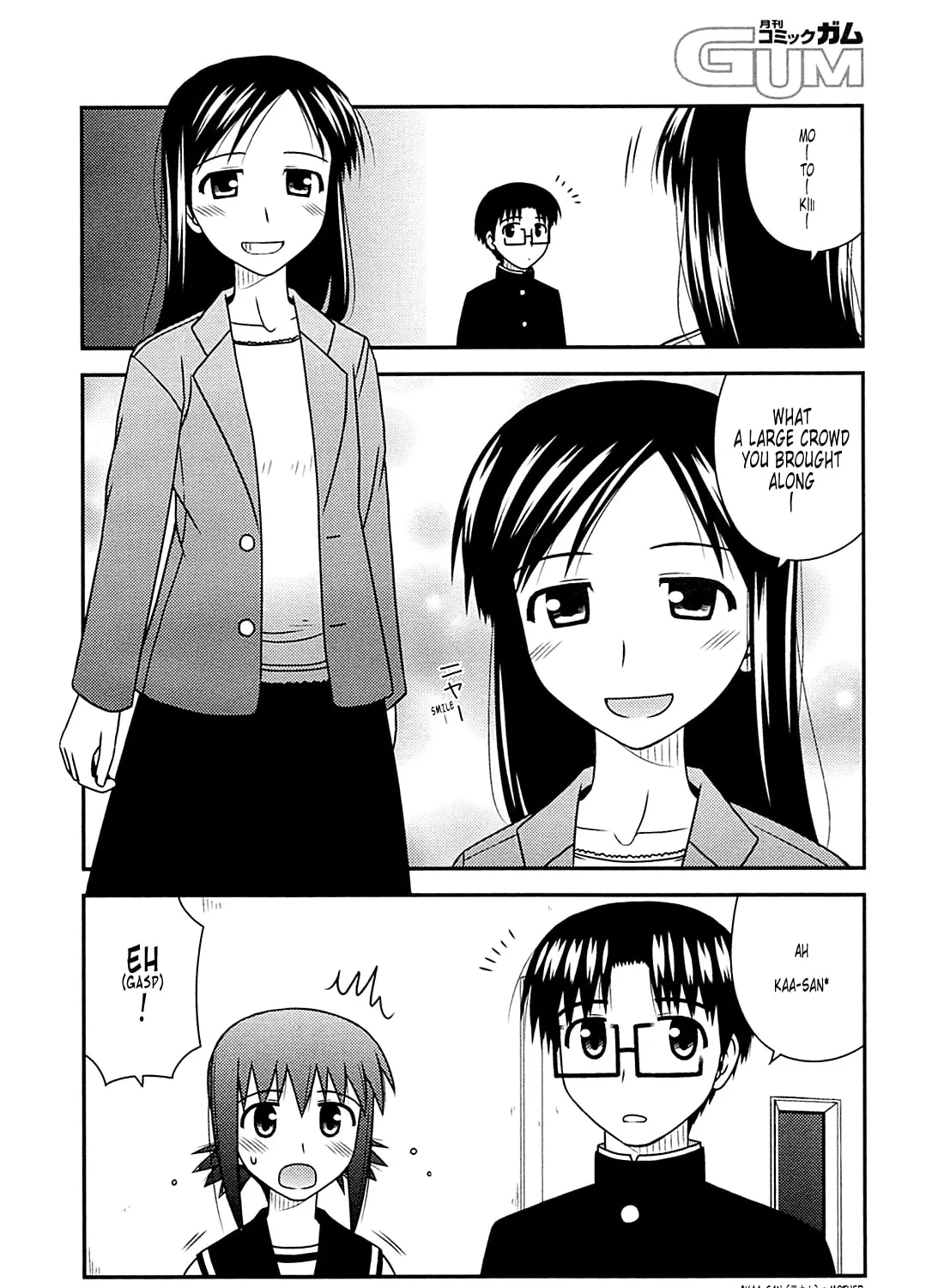 Read Voice Work! chapter 28 image 24 on Lezhin