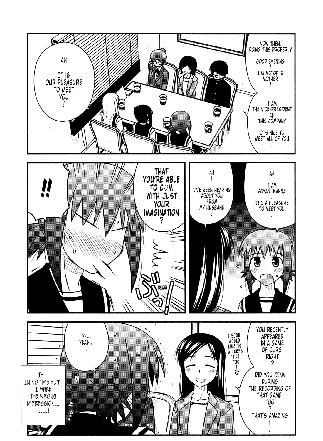 Read Voice Work! chapter 28 image 30 on Lezhin