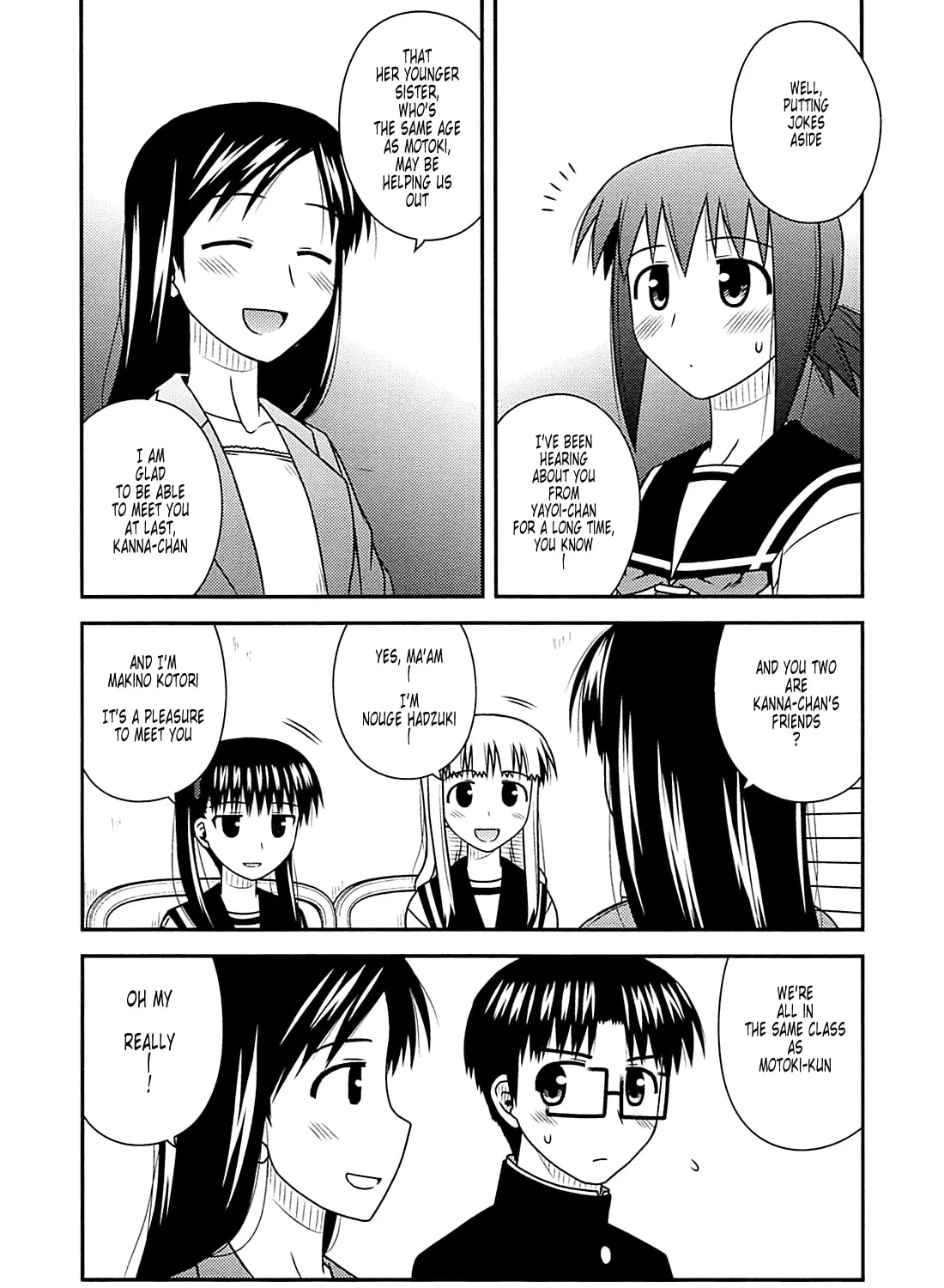 Read Voice Work! chapter 28 image 32 on Lezhin