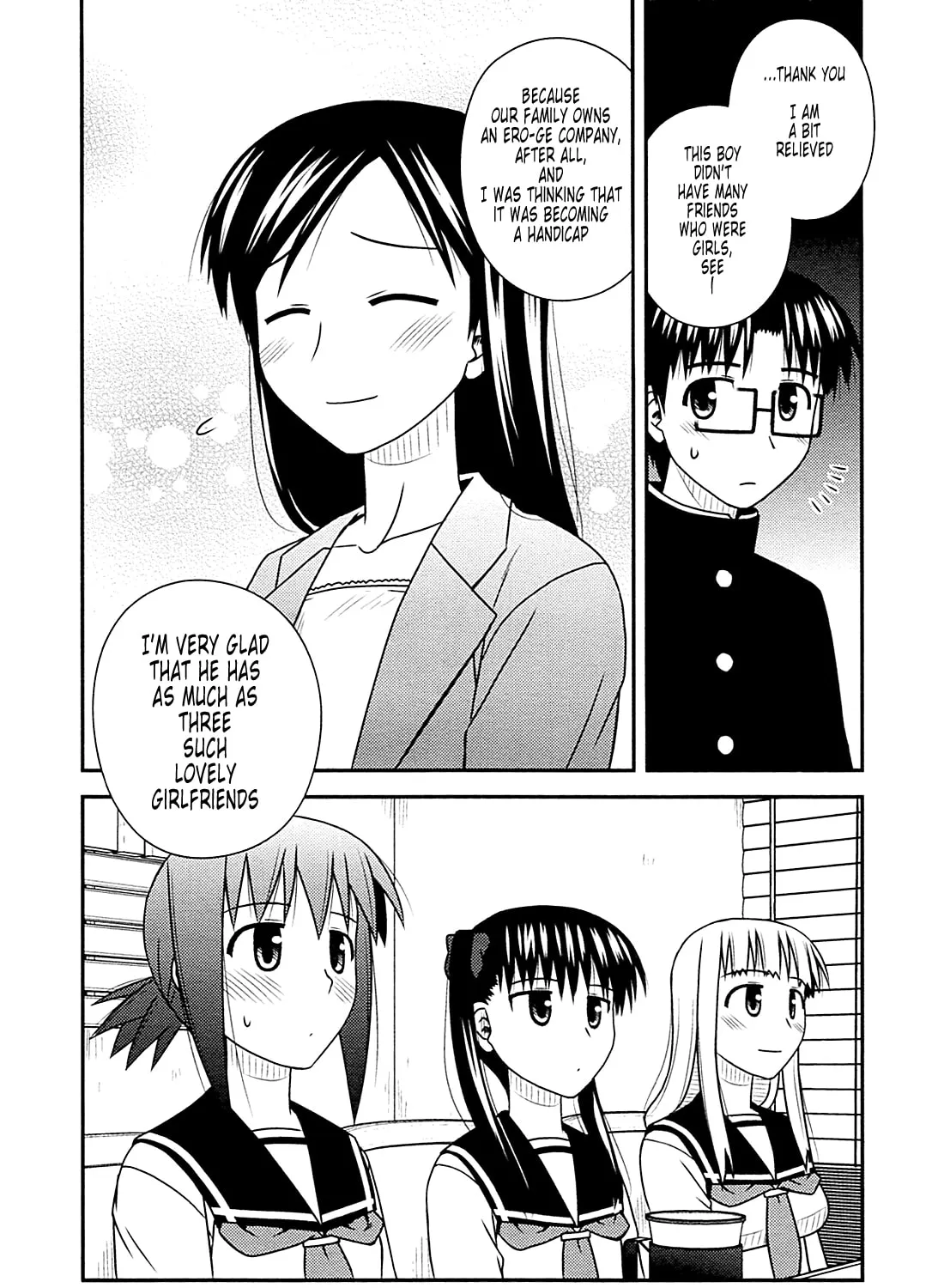 Read Voice Work! chapter 28 image 36 on Lezhin