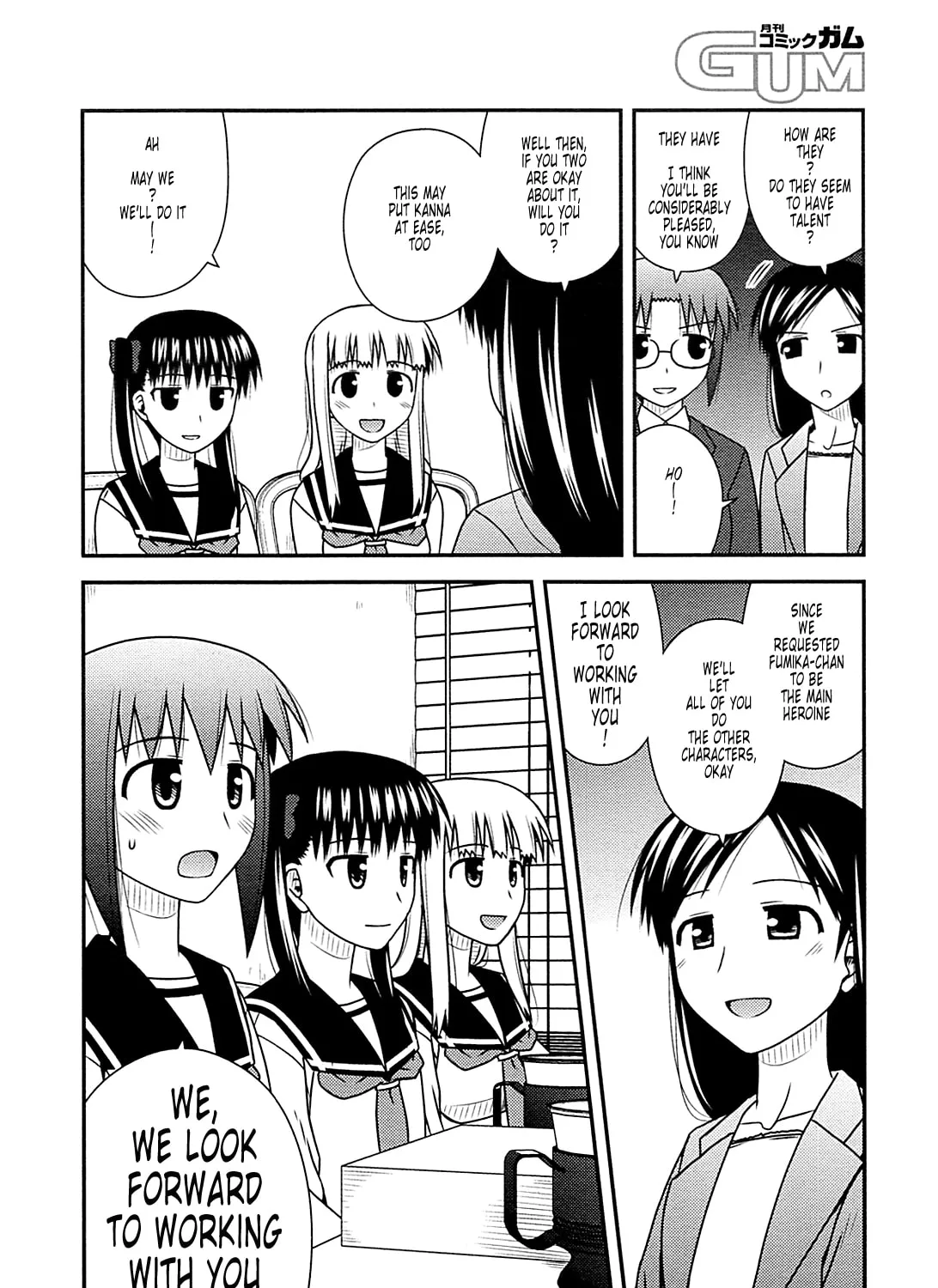 Read Voice Work! chapter 28 image 44 on Lezhin