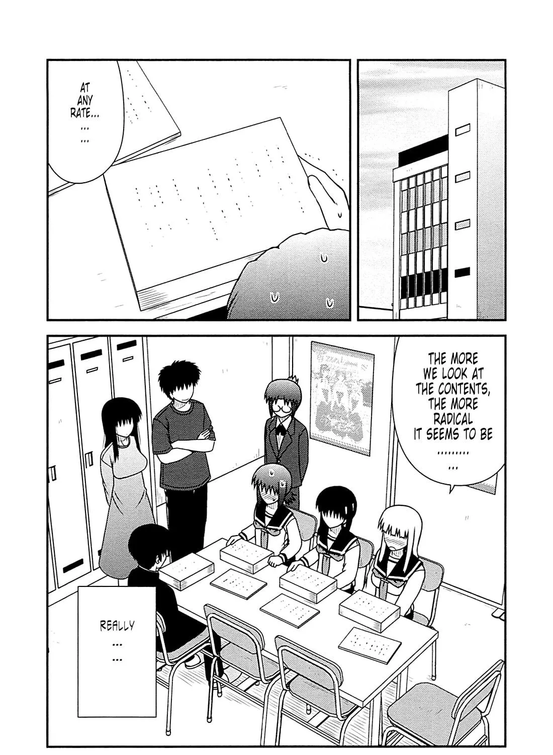 Read Voice Work! chapter 28 image 46 on Lezhin