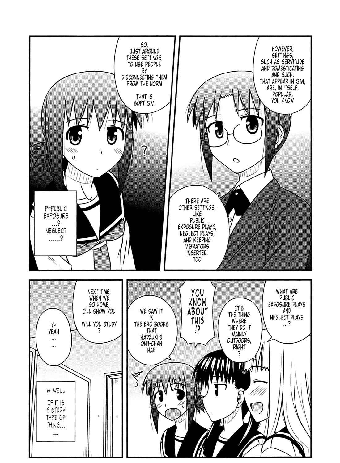 Read Voice Work! chapter 28 image 50 on Lezhin