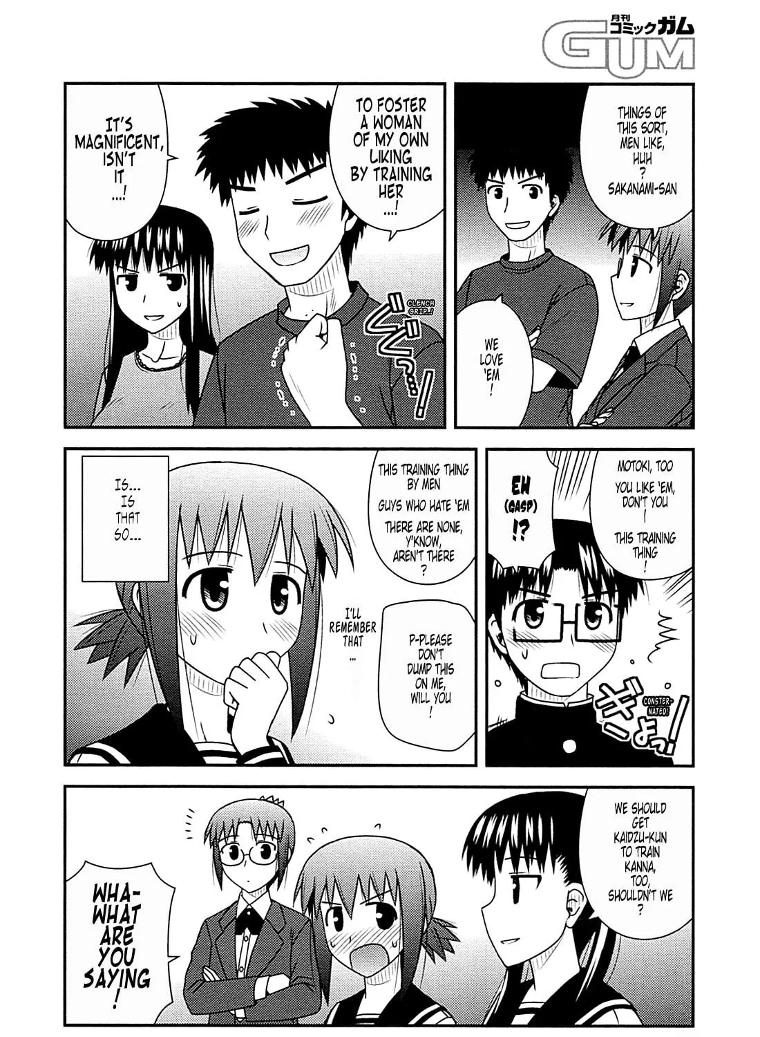 Read Voice Work! chapter 28 image 52 on Lezhin
