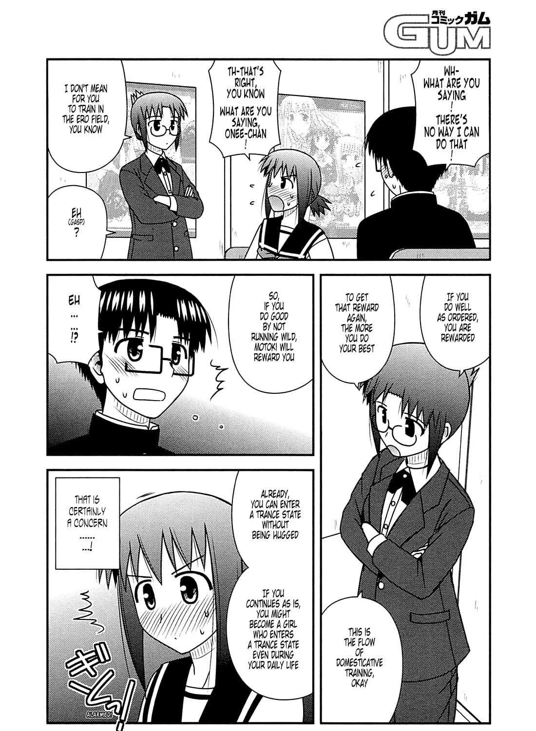 Read Voice Work! chapter 28 image 56 on Lezhin