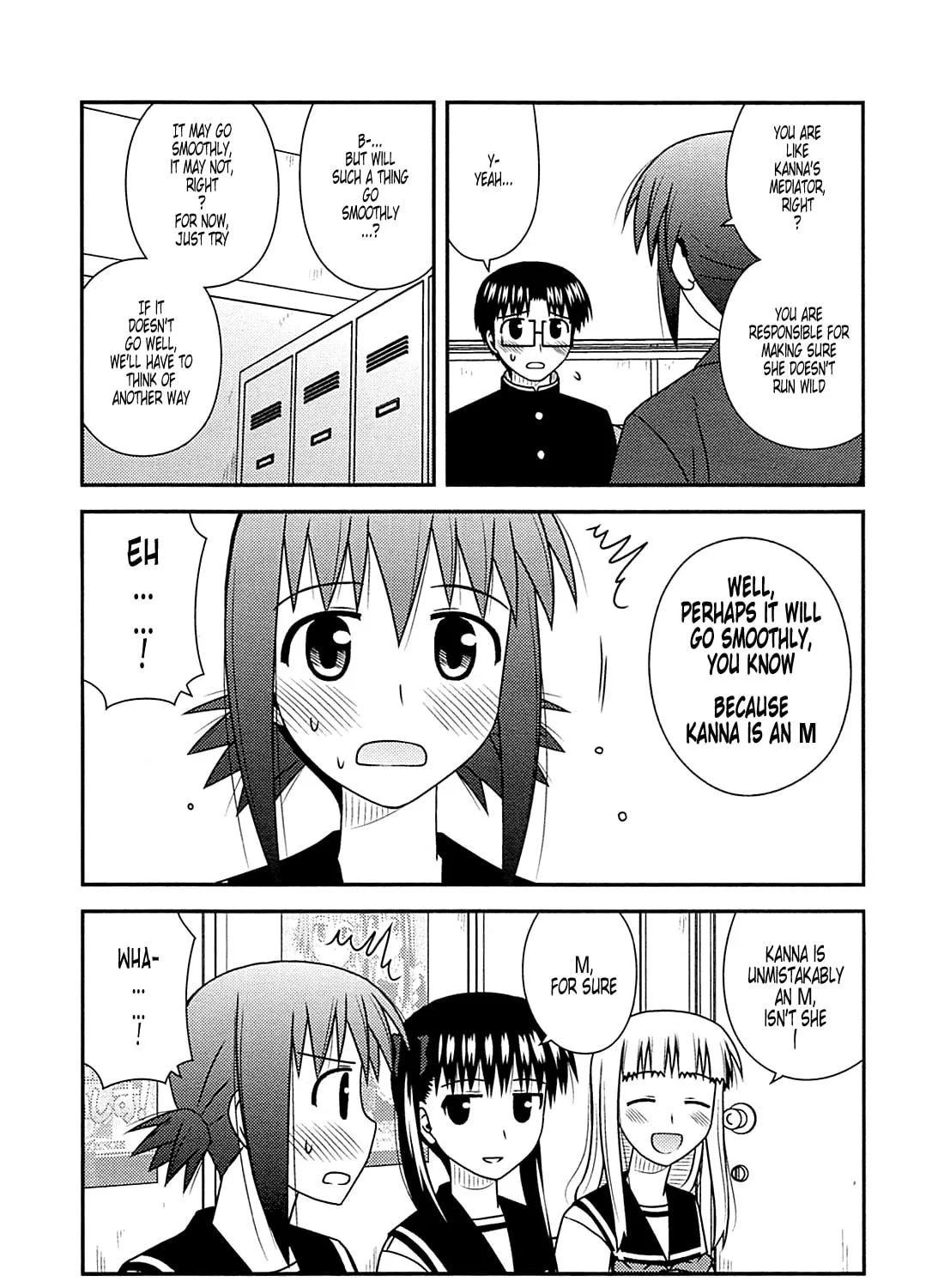 Read Voice Work! chapter 28 image 58 on Lezhin