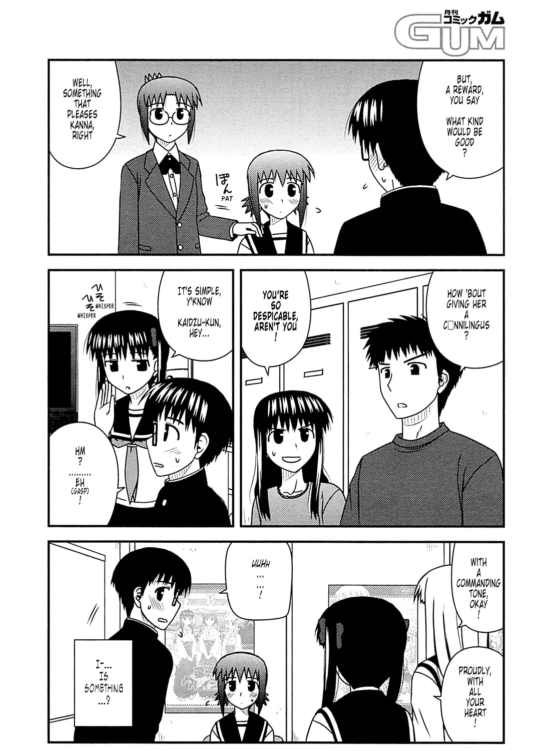 Read Voice Work! chapter 28 image 60 on Lezhin