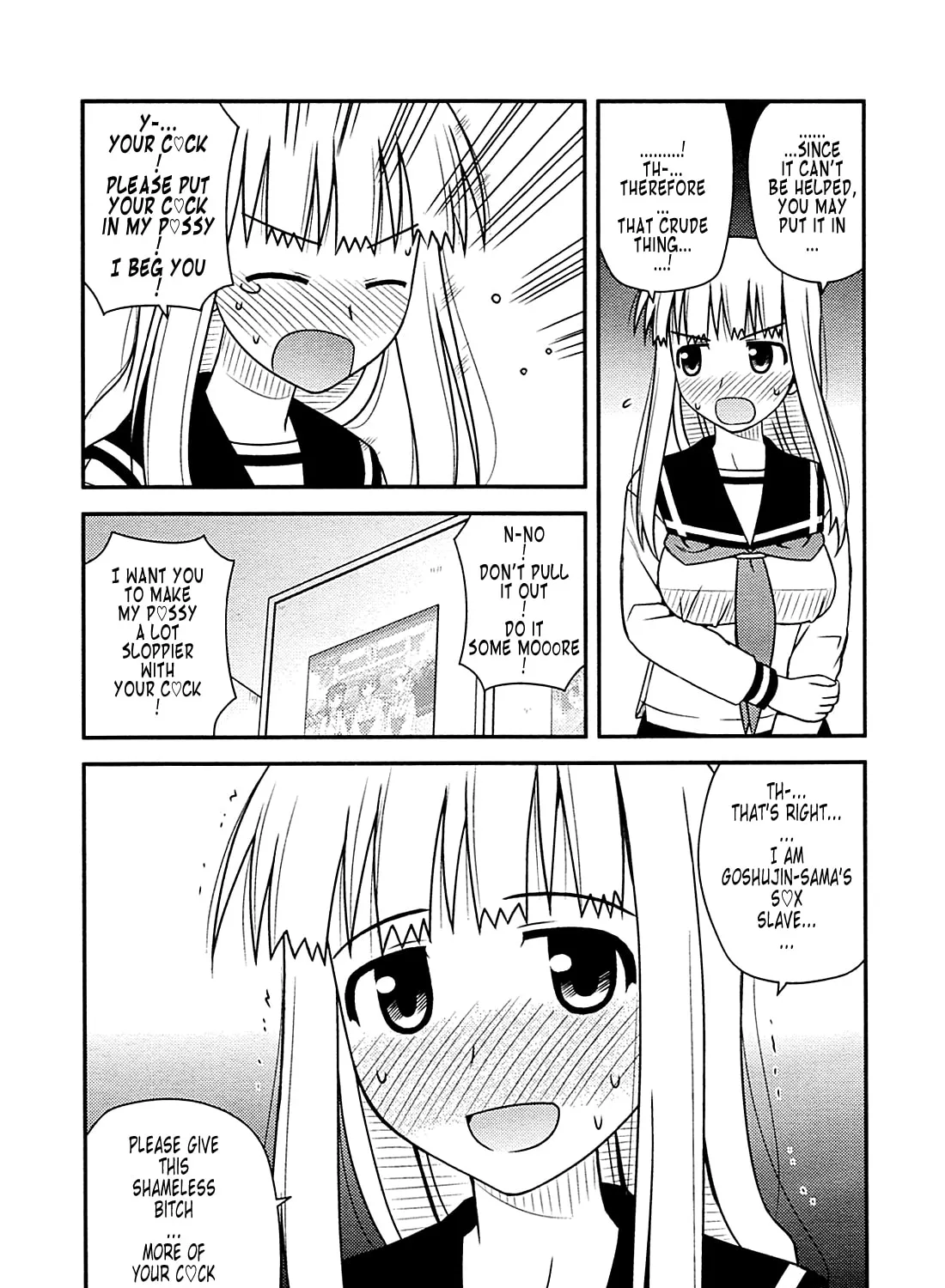 Read Voice Work! chapter 29 image 12 on Lezhin