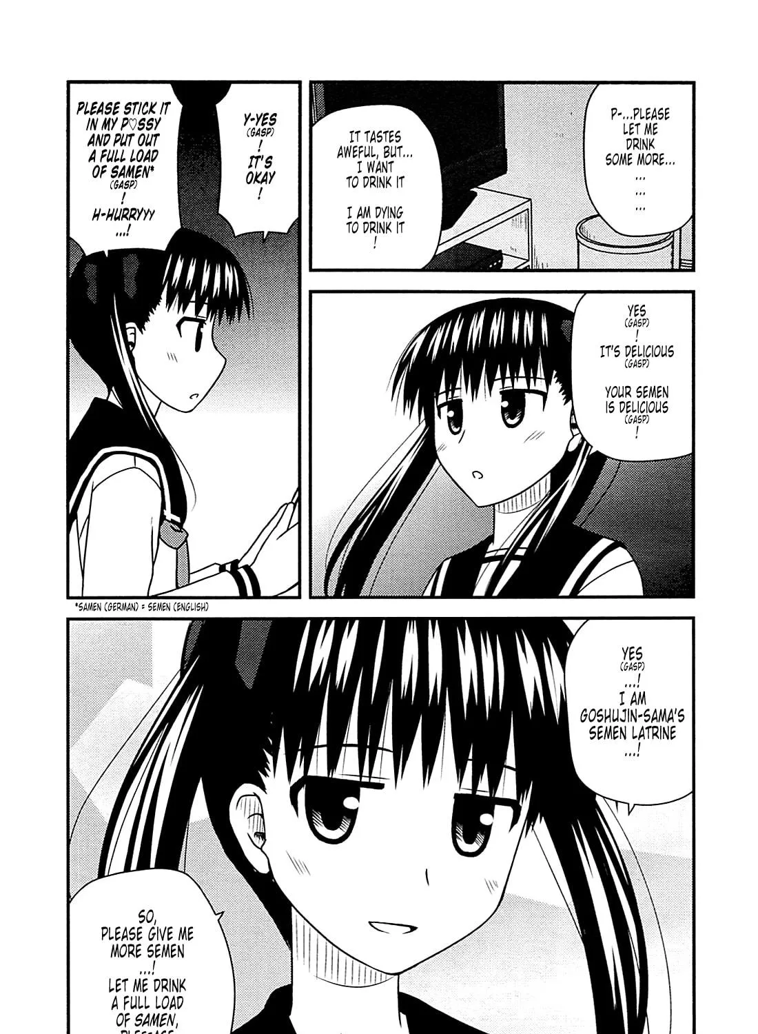 Read Voice Work! chapter 29 image 16 on Lezhin