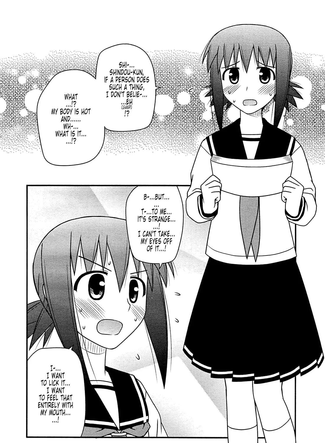 Read Voice Work! chapter 29 image 18 on Lezhin