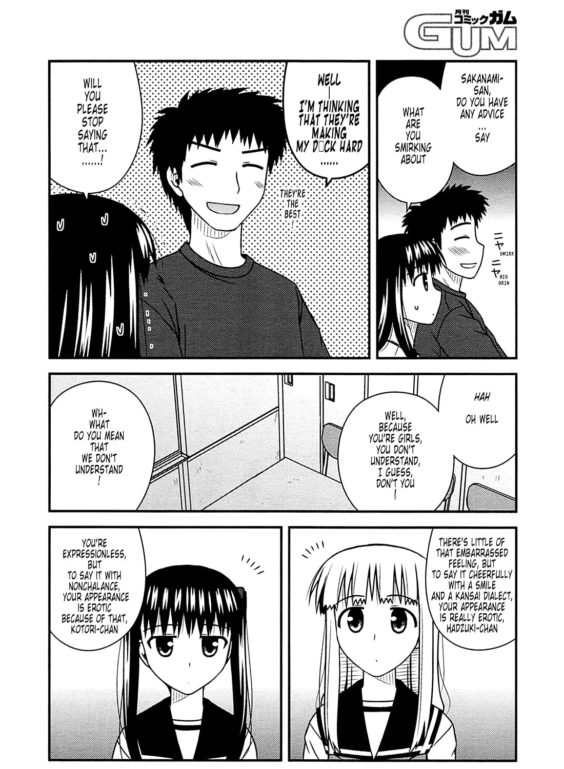 Read Voice Work! chapter 29 image 26 on Lezhin