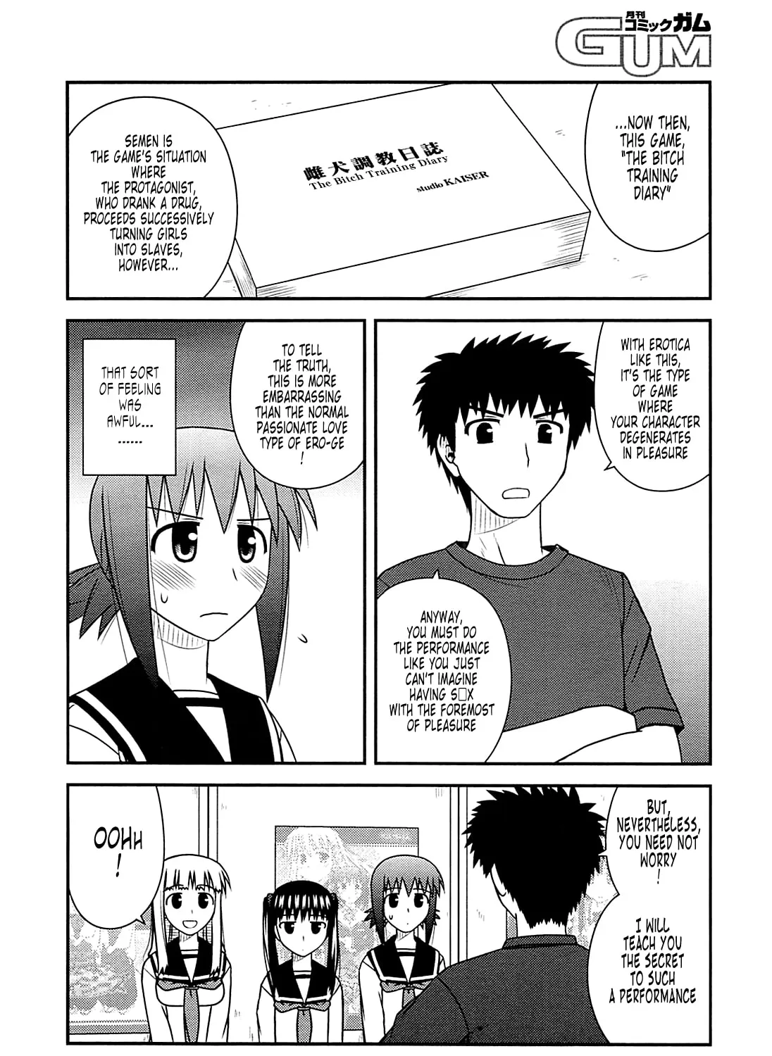 Read Voice Work! chapter 29 image 30 on Lezhin