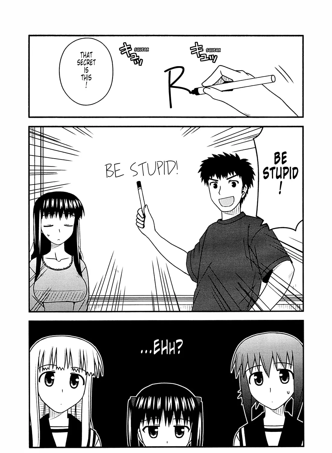 Read Voice Work! chapter 29 image 32 on Lezhin
