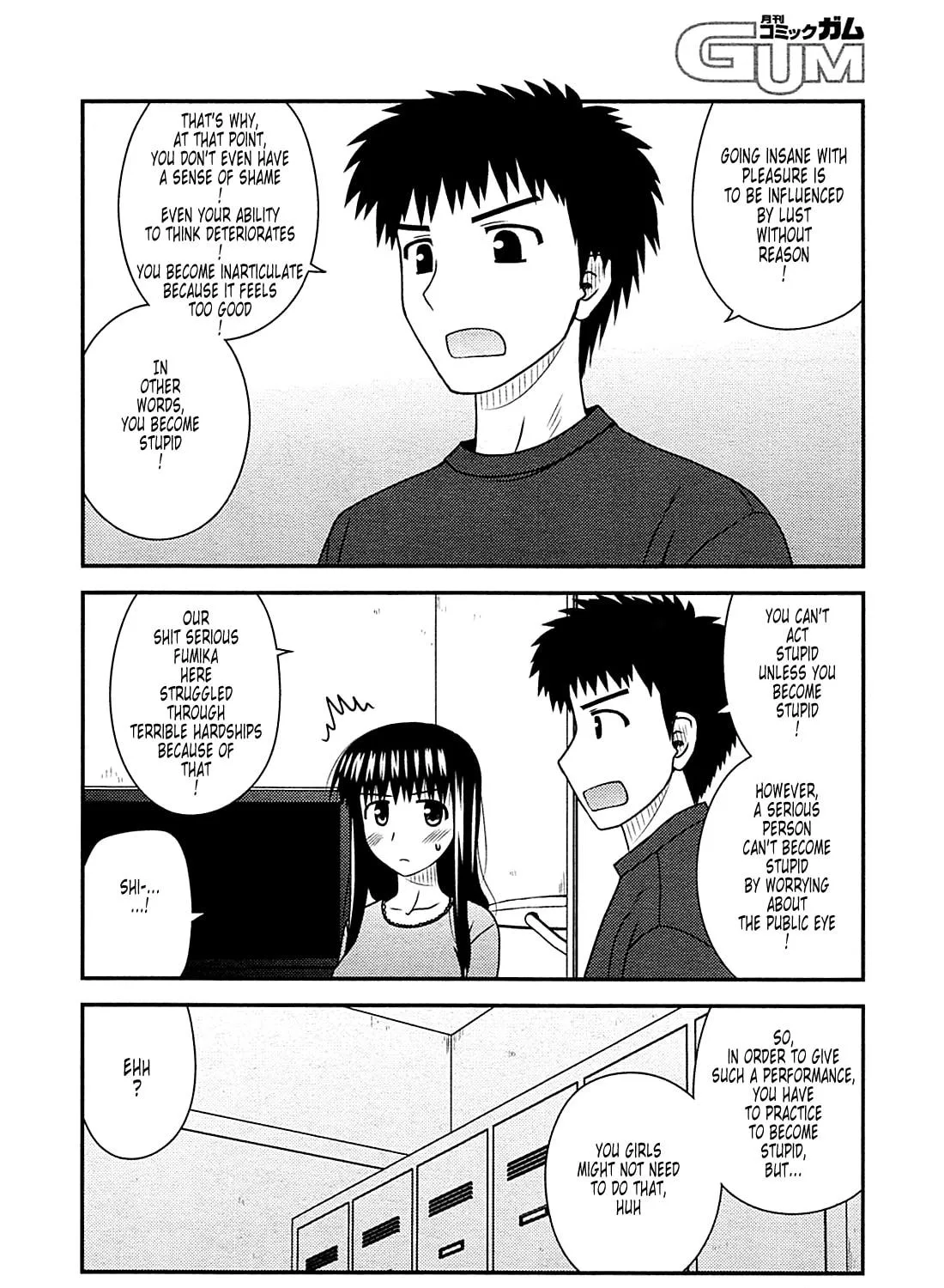 Read Voice Work! chapter 29 image 34 on Lezhin