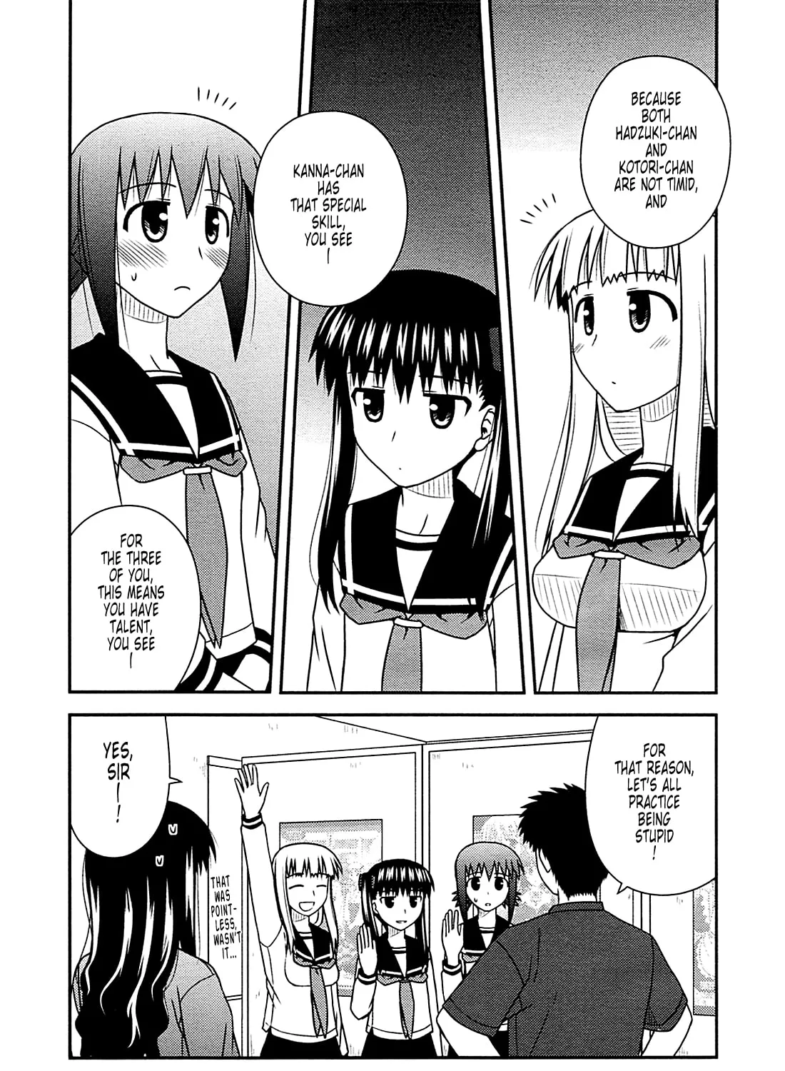 Read Voice Work! chapter 29 image 36 on Lezhin