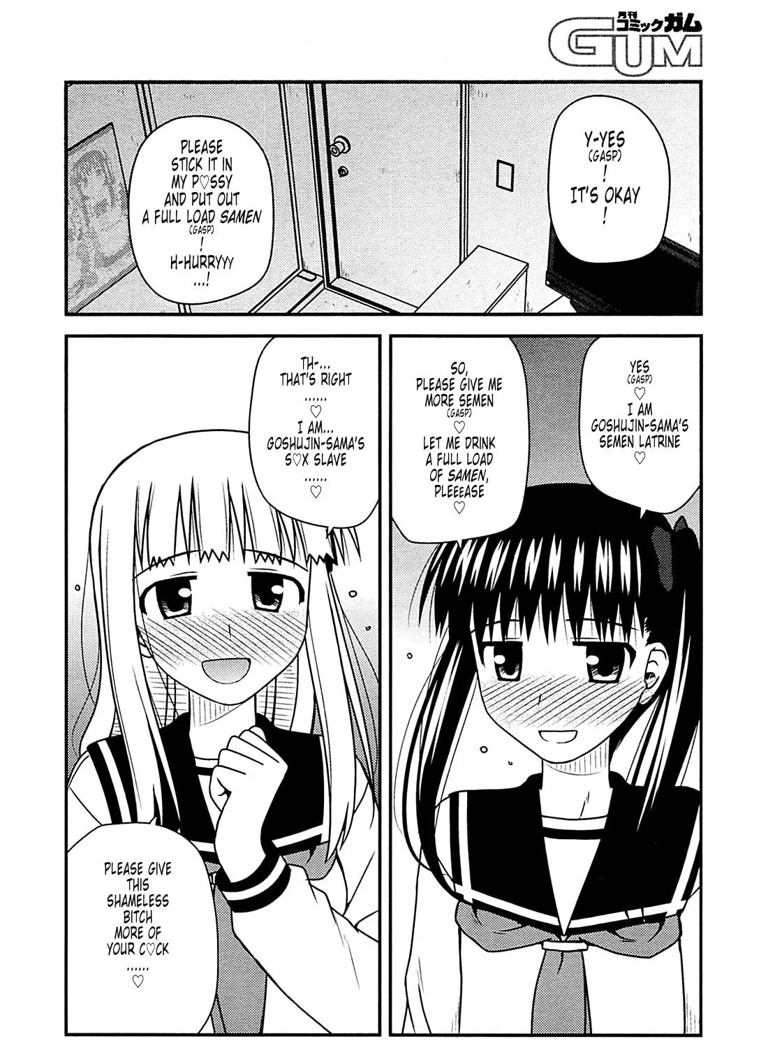 Read Voice Work! chapter 29 image 38 on Lezhin
