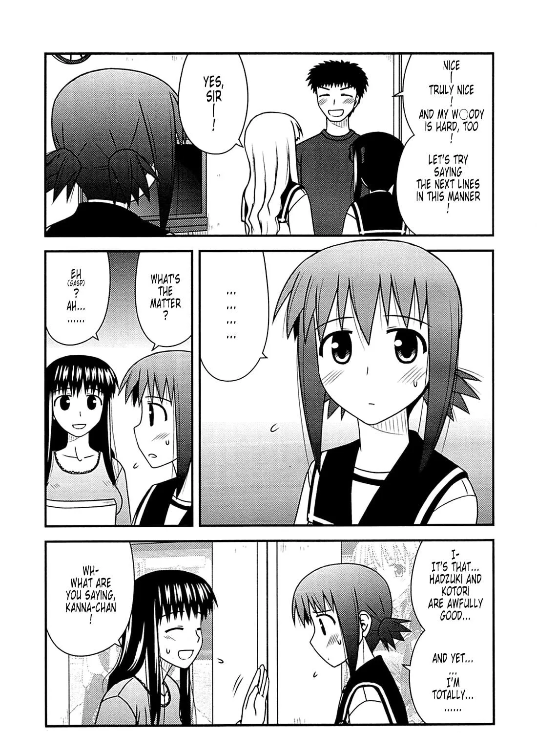 Read Voice Work! chapter 29 image 40 on Lezhin