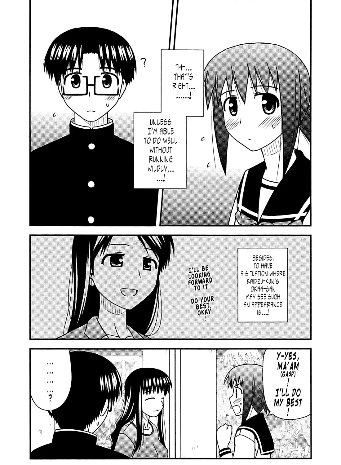 Read Voice Work! chapter 29 image 44 on Lezhin