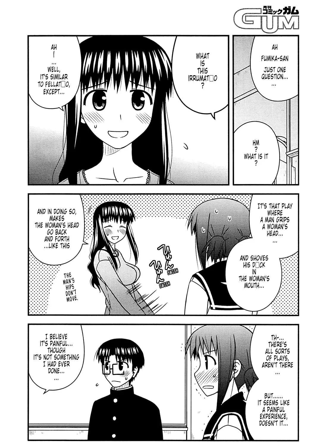 Read Voice Work! chapter 29 image 46 on Lezhin