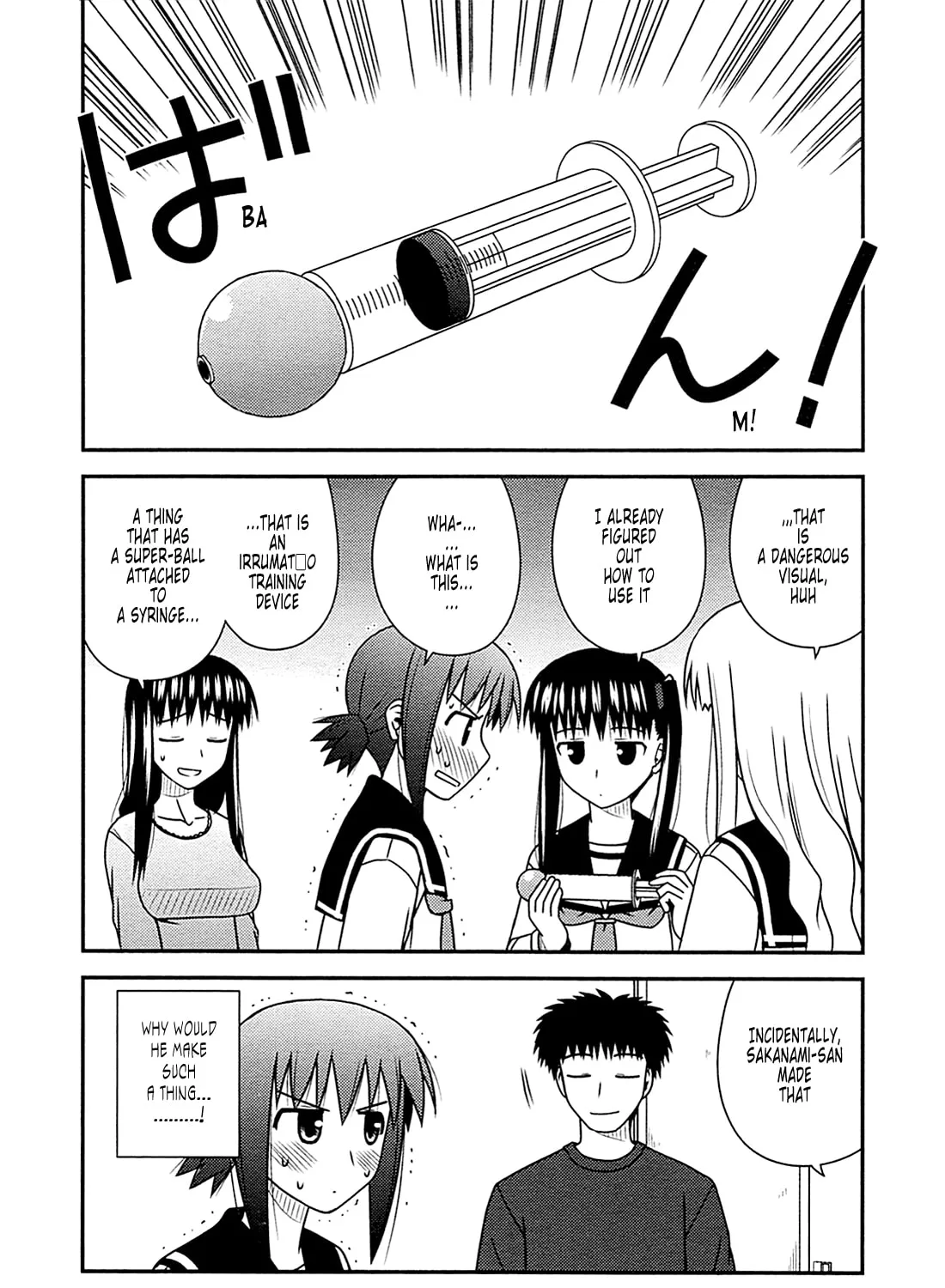 Read Voice Work! chapter 29 image 50 on Lezhin