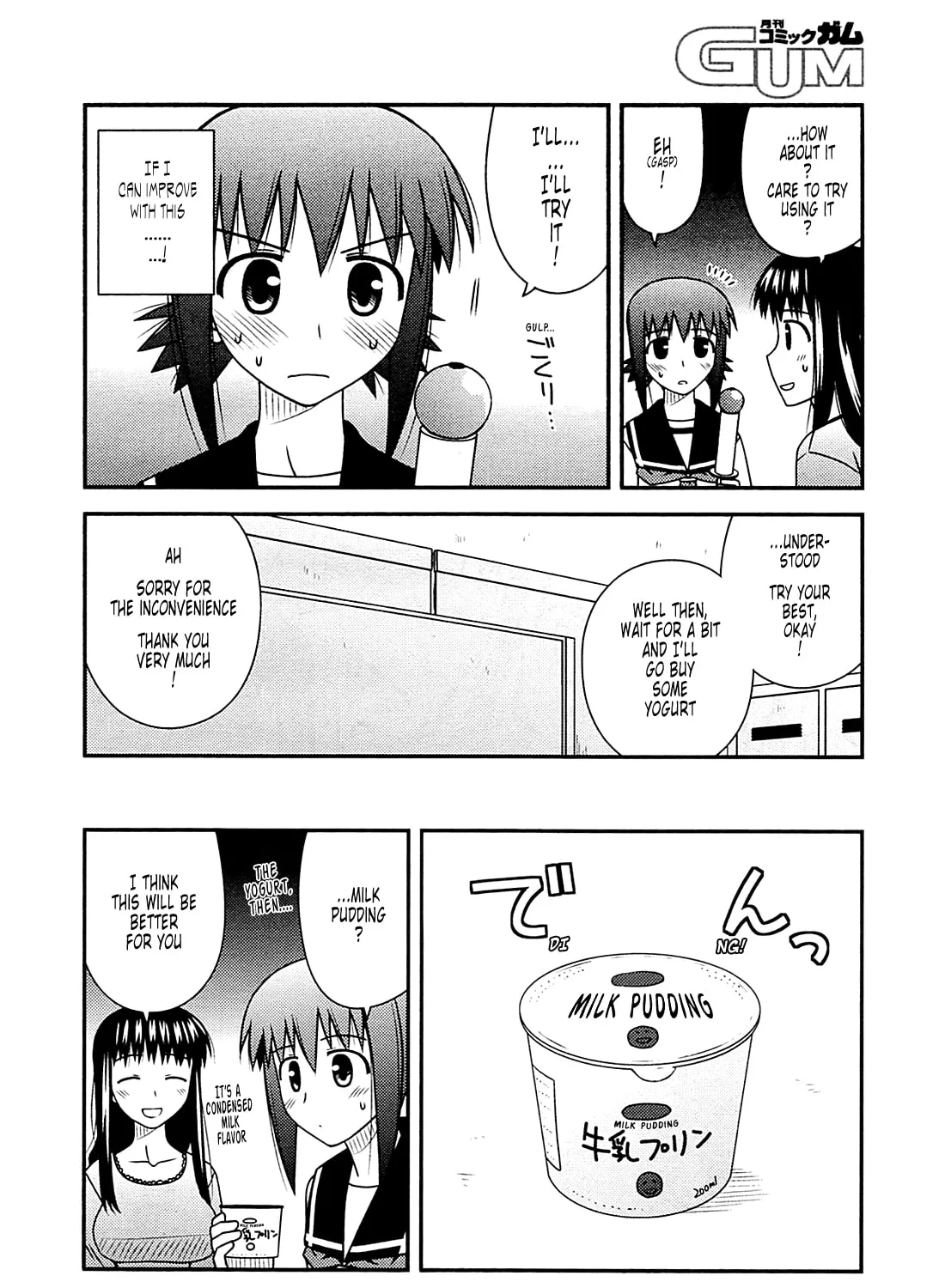 Read Voice Work! chapter 29 image 54 on Lezhin