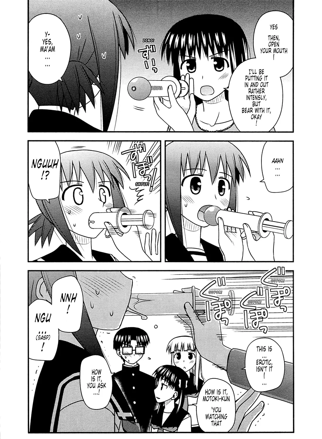 Read Voice Work! chapter 29 image 56 on Lezhin
