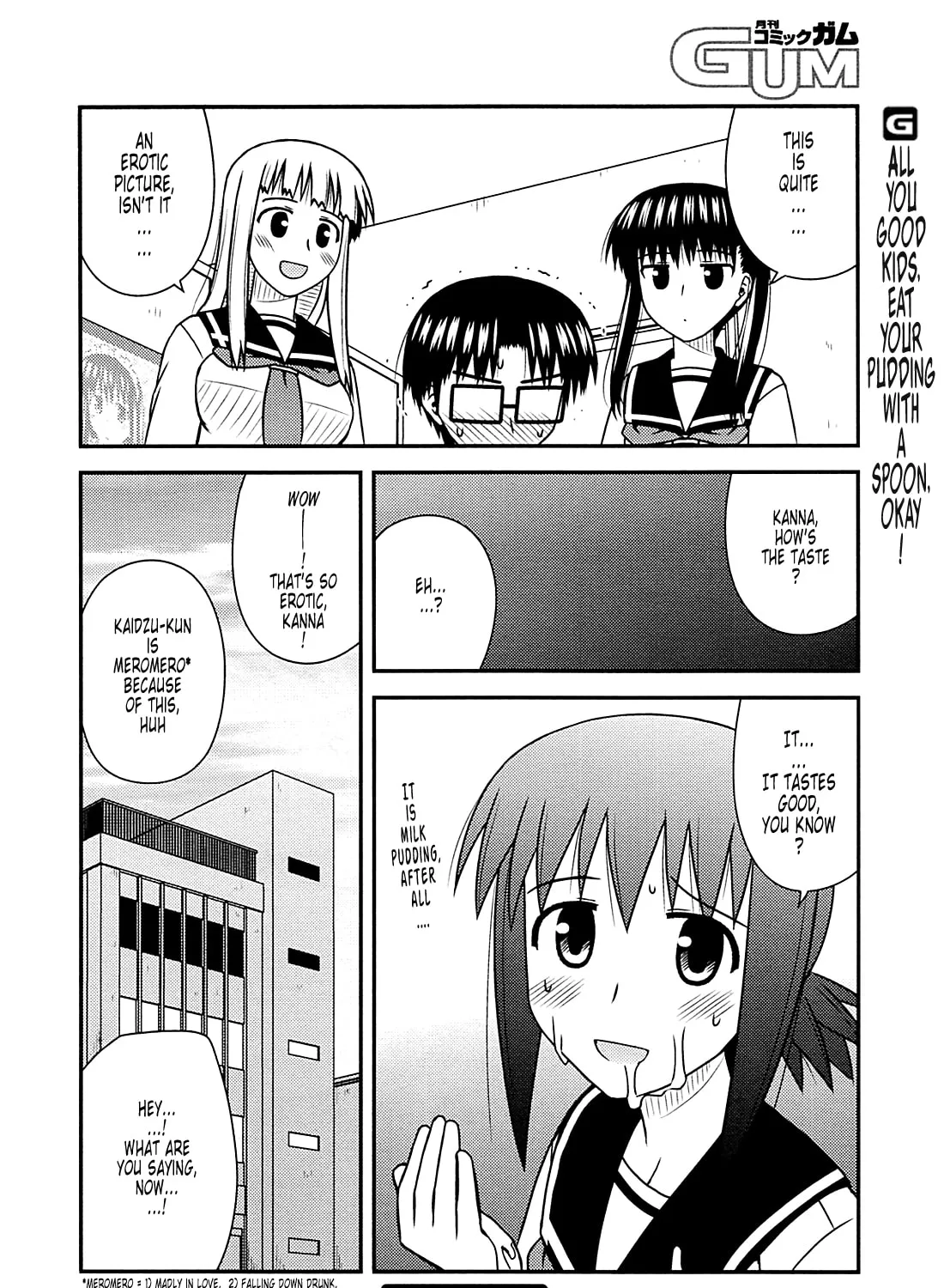 Read Voice Work! chapter 29 image 62 on Lezhin