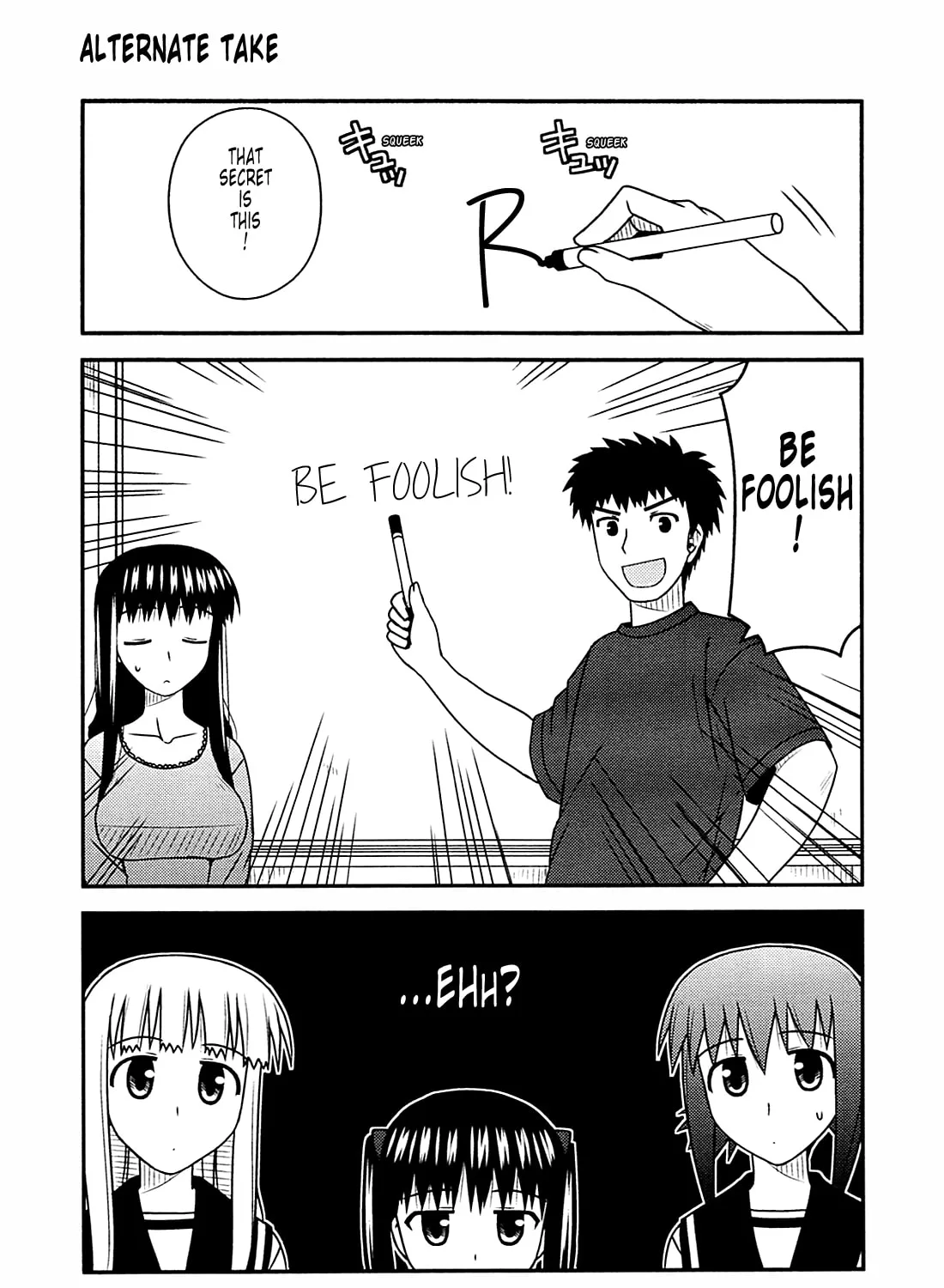 Read Voice Work! chapter 29 image 66 on Lezhin