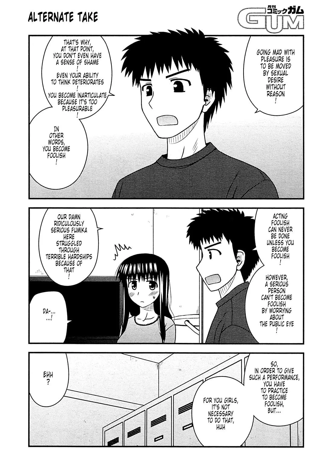 Read Voice Work! chapter 29 image 68 on Lezhin