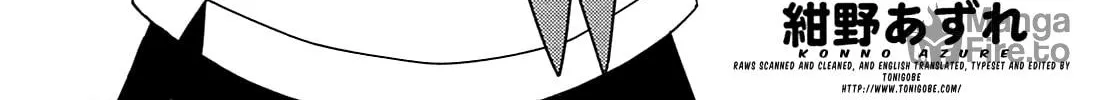 Read Voice Work! chapter 29 image 9 on Lezhin