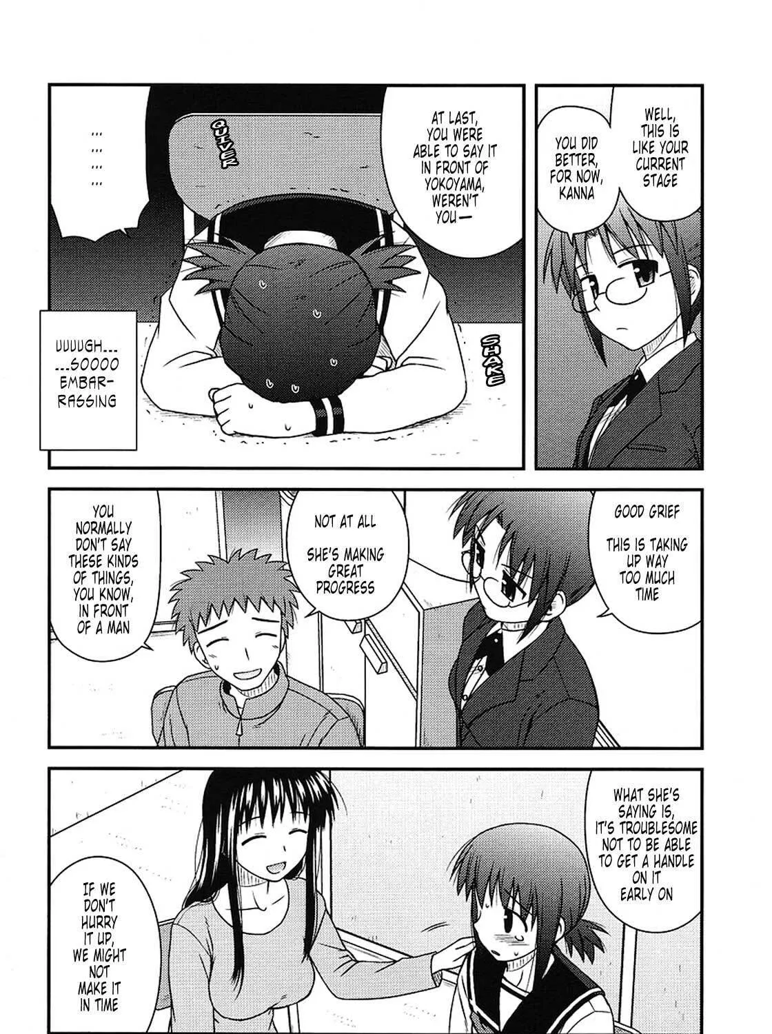 Read Voice Work! chapter 3 image 11 on Lezhin