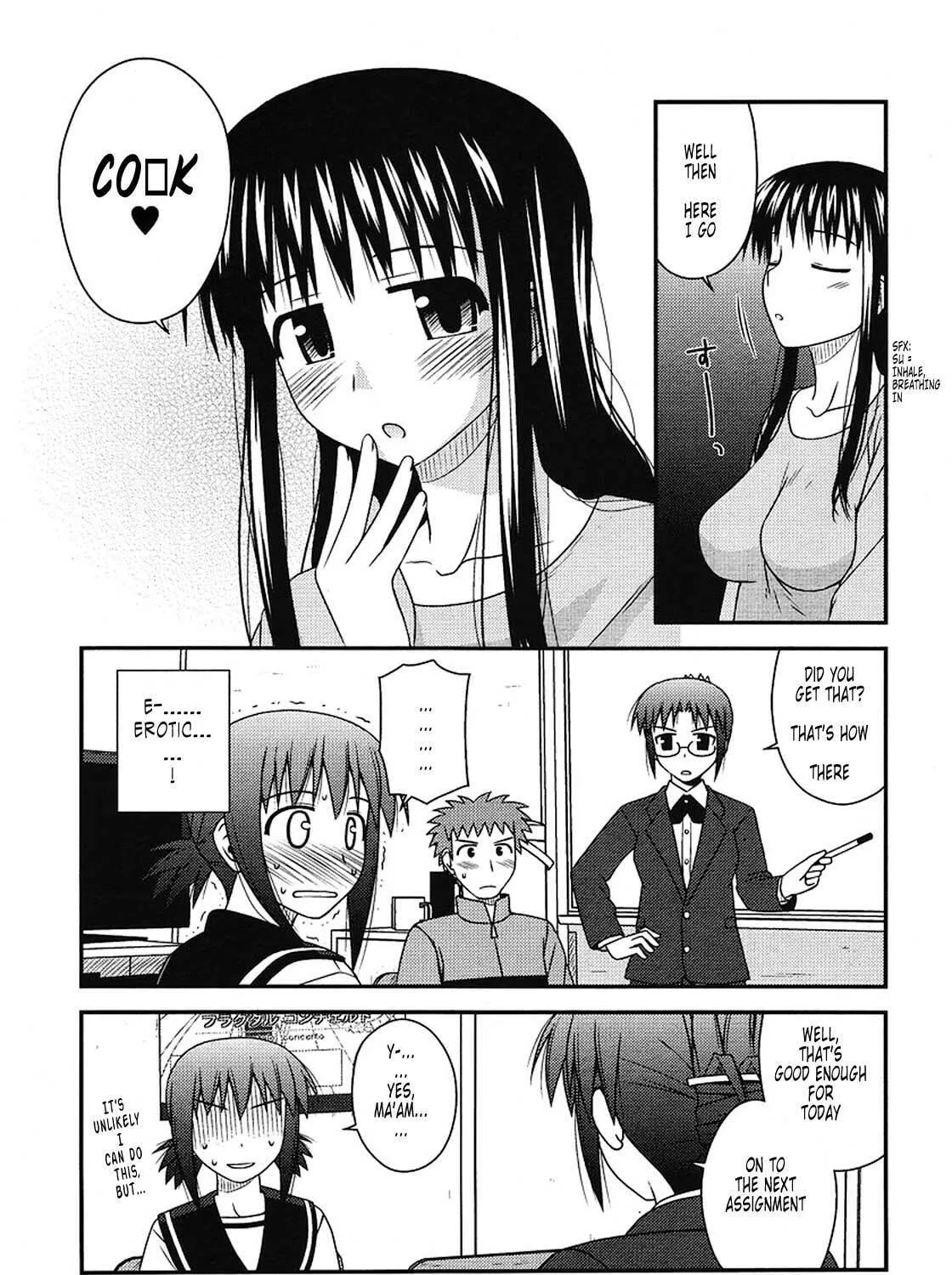 Read Voice Work! chapter 3 image 17 on Lezhin