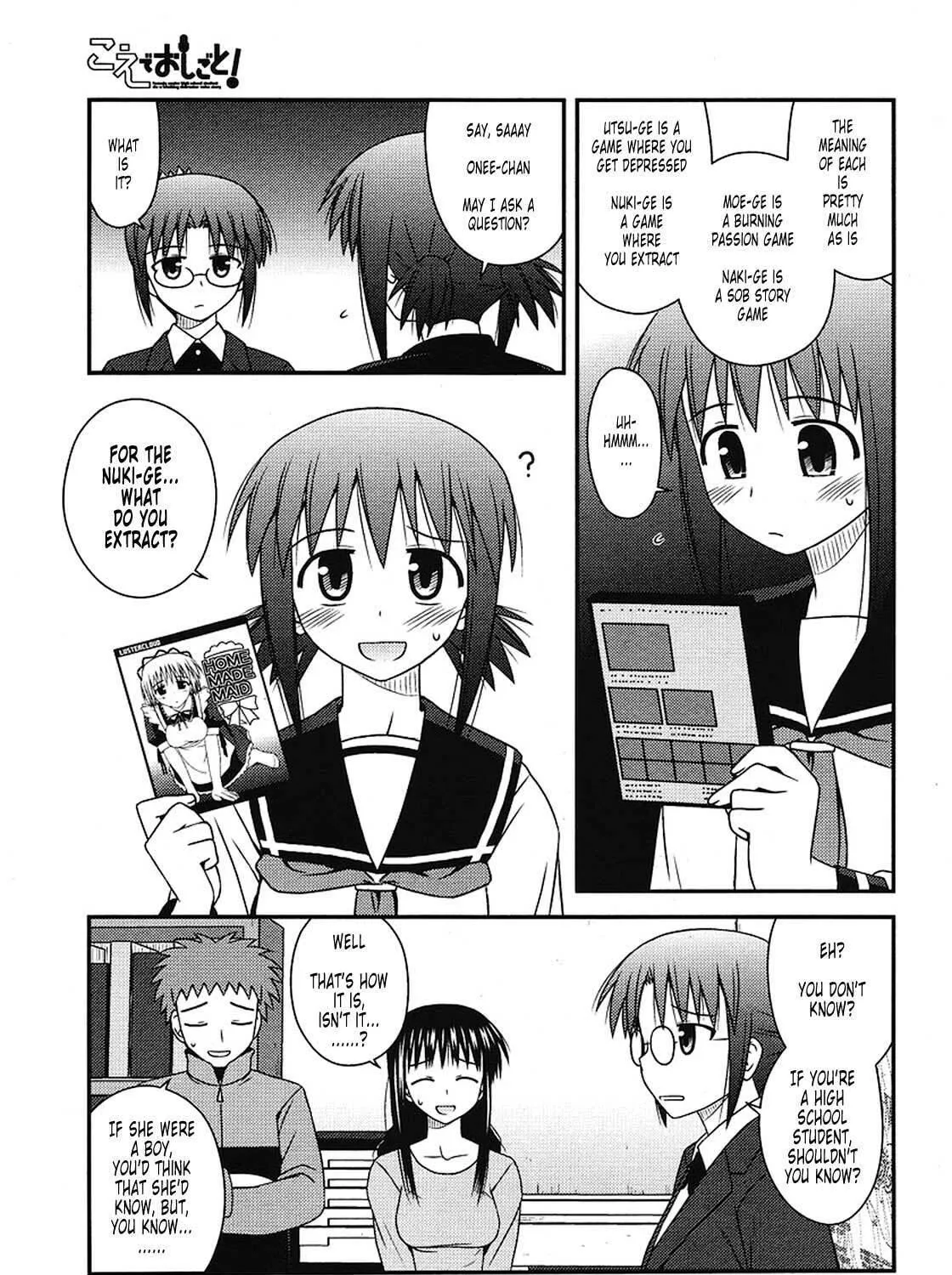 Read Voice Work! chapter 3 image 25 on Lezhin