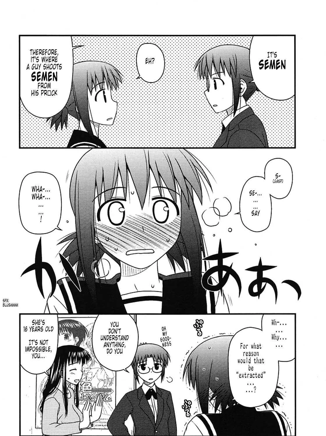 Read Voice Work! chapter 3 image 27 on Lezhin