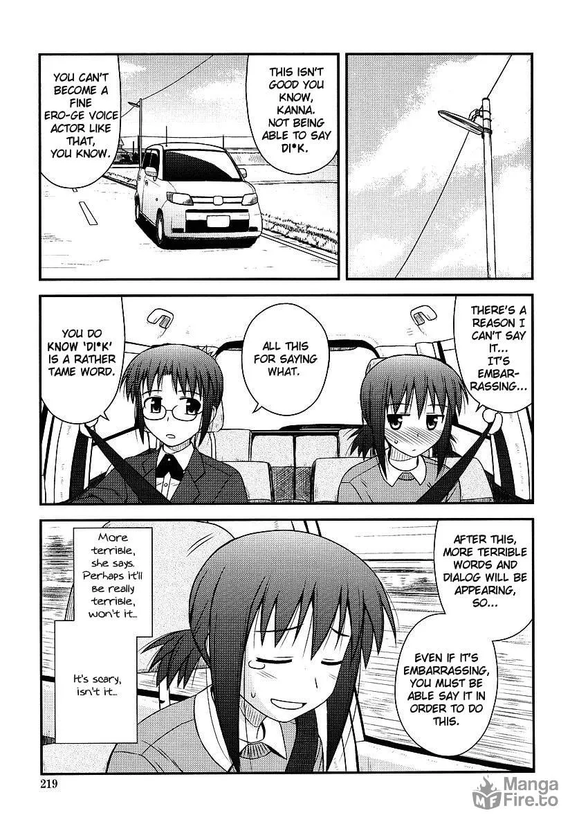 Read Voice Work! chapter 3 image 3 on Lezhin