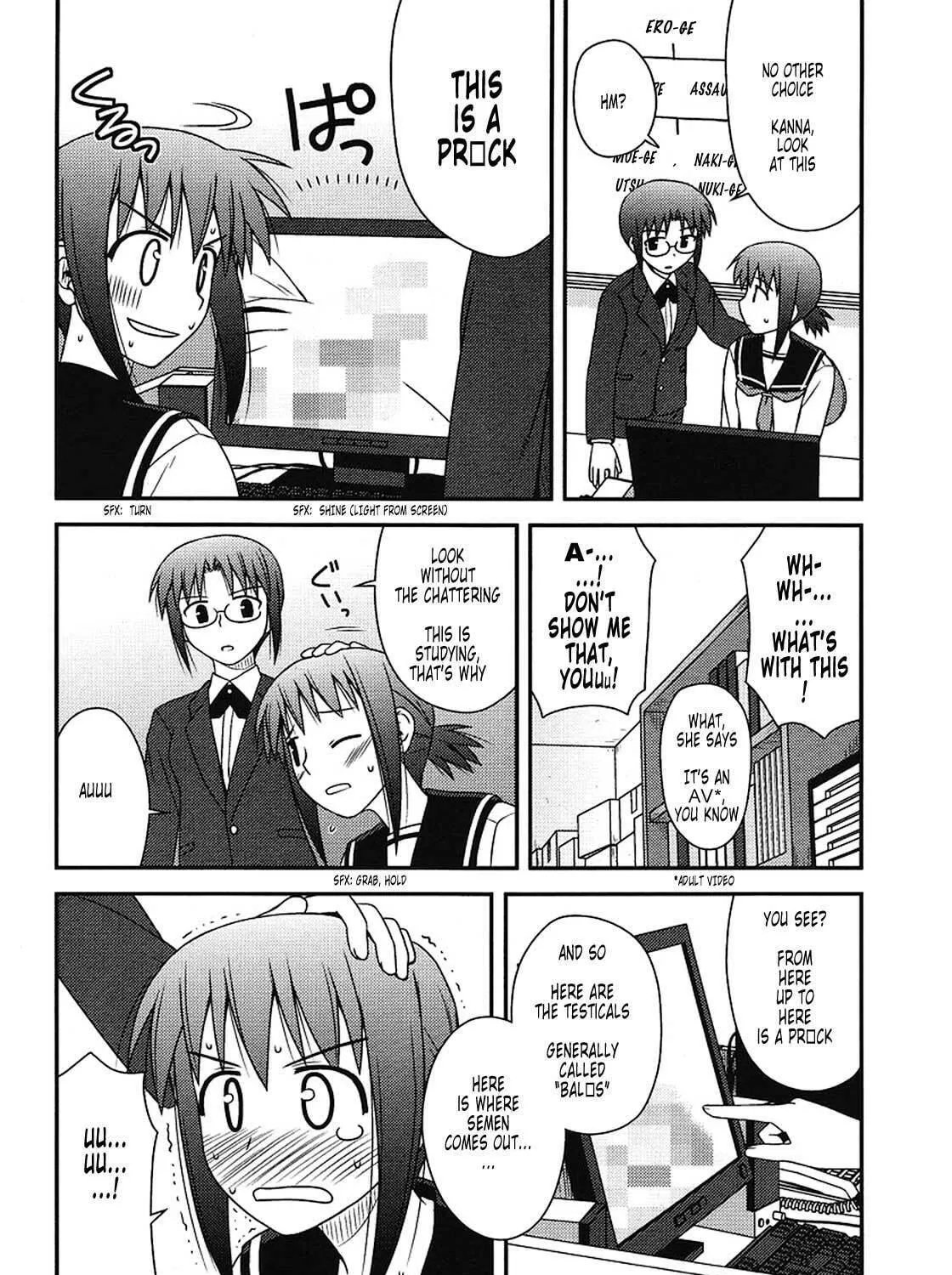 Read Voice Work! chapter 3 image 31 on Lezhin