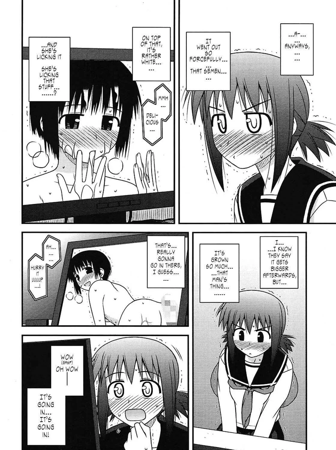 Read Voice Work! chapter 3 image 35 on Lezhin